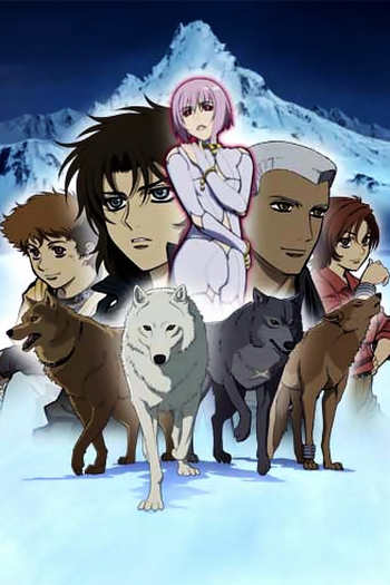  de Série Wolf's Rain (2003)