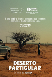 Deserto Particular - Poster / Capa / Cartaz - Oficial 2