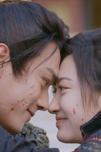 Poster de Episódio 第39集 (2023)