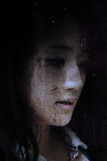 High School of Zombie (High School of Zombie)