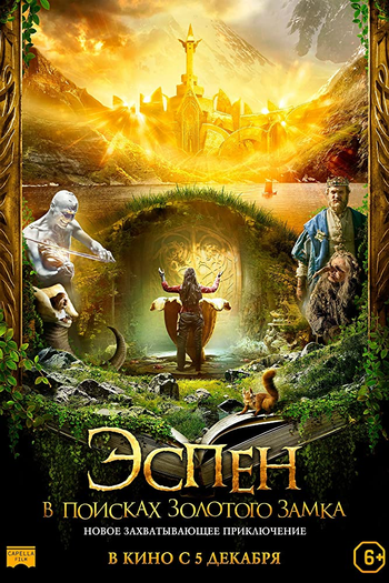  de Filme Em Busca do Castelo Dourado (2019)