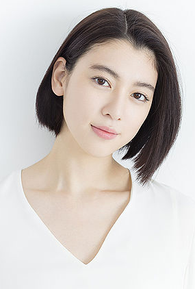 Miyoshi Ayaka (I)