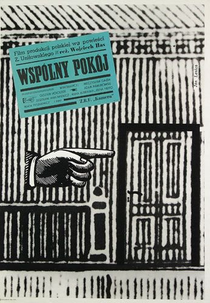 Wspólny pokój (Wspólny pokój)