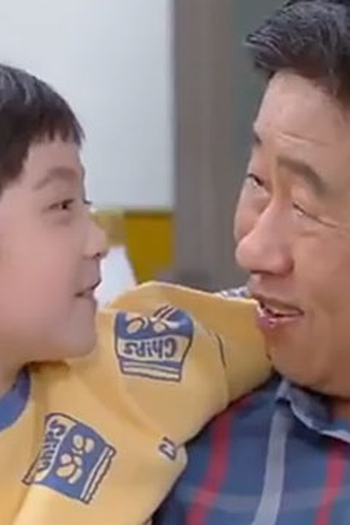 Poster de Episódio 14 희 (2022)