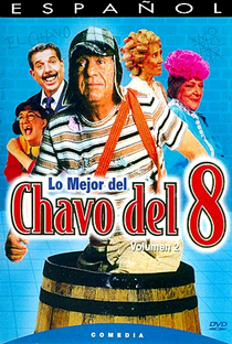 Chaves (2ª Temporada) - Poster / Capa / Cartaz - Oficial 4
