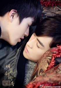 Yandaixiejie St. No. 10 - Special (烟袋斜街10号.)