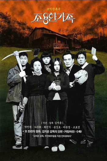  de Filme Tudo em Família (1998)