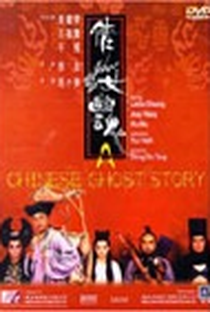 Uma História Chinesa de Fantasmas - Poster / Capa / Cartaz - Oficial 4