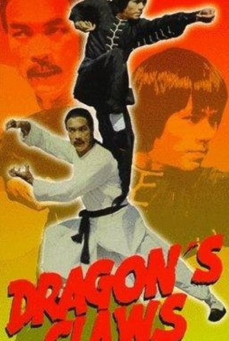 Poster 2 de Filme A Fúria do Tigre (1982)