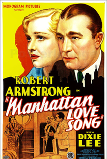 Manhattan Love Song - Poster / Capa / Cartaz - Oficial 1
