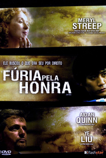 Fúria Pela Honra - Poster / Capa / Cartaz - Oficial 7