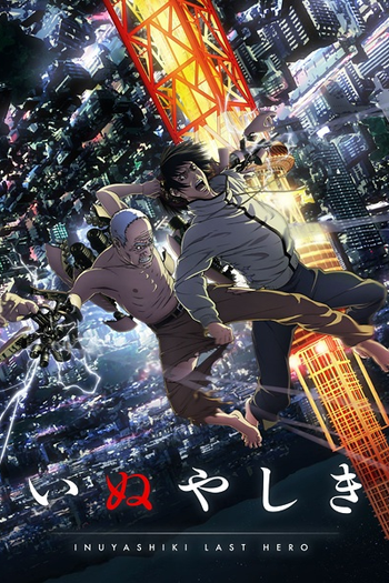 Poster de Série Inuyashiki (2017)