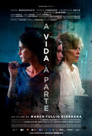 Poster 2 de Filme A Vida à Parte (2024)