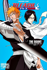 Bleach (5ª Temporada) (ブリーチ シーズン5)