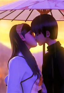 A Canção da Chuva (The Song of the Rain)