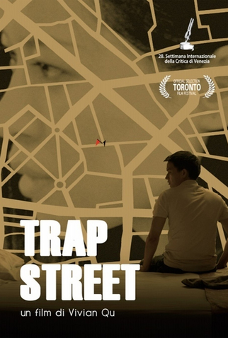 Poster 3 de Filme Rua Secreta (2014)