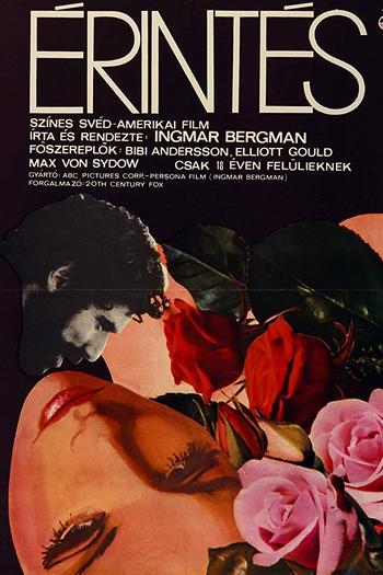  de Filme A Hora do Amor (1971)