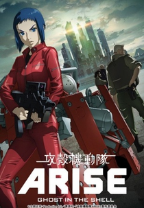 Ghost in the Shell: Arise - Fronteira:2 Sussurros do Além (Ghost in the Shell: Arise - Border:2 Ghost Whispers)