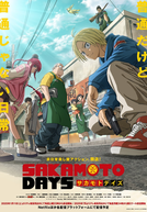 Sakamoto Days (1ª Temporada - Parte 1) (Sakamoto Days)