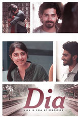Dia (Dia)