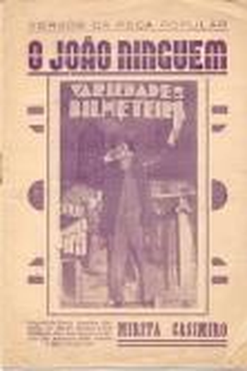 Poster de Filme João Ninguém  (1936)