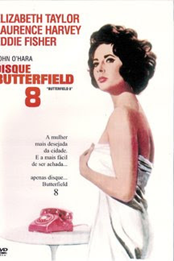  de Filme Disque Butterfield 8 (1960)