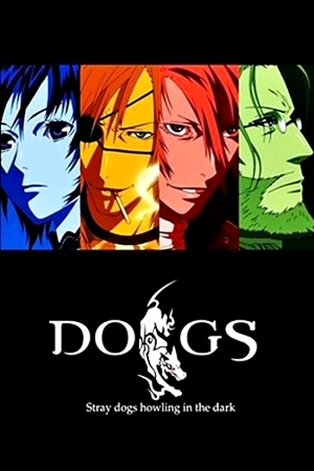 de Série Dogs: Bullets & Carnage (2009)