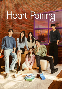Heart Pairing (Heart Pairing)