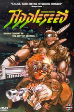 Appleseed (アップルシ－ド)