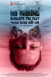 No Ground Beneath the Feet - Poster / Capa / Cartaz - Oficial 1