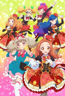 Aikatsu on Parade! Dream Story - Poster / Capa / Cartaz - Oficial 1