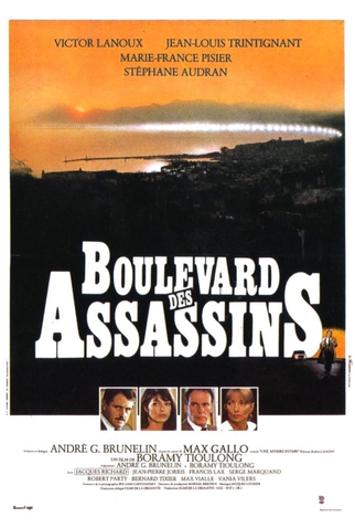 Poster 1 de Filme Boulevard des assassins (1982)