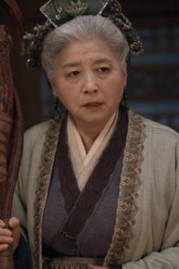 Poster de Episódio 与卿书 (2023)