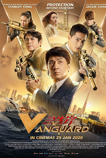 Agentes Vanguard - Poster / Capa / Cartaz - Oficial 2