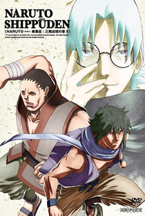 Naruto Shippuden (5ª Temporada) - Poster / Capa / Cartaz - Oficial 6