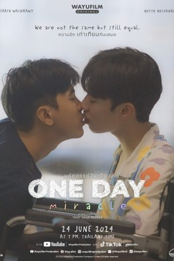  de Curta One Day Miracle (2024)