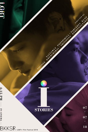  de Série i STORIES (2018)