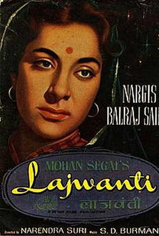 Poster 1 de Filme Lajwanti (1958)