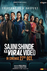 A Professora Desaparecida (sajini shinde ka viral video)