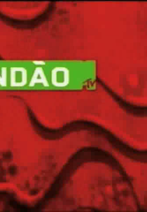 Fundão MTV (Fundão MTV)