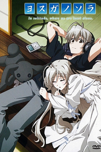  de Série Yosuga no Sora (2010)