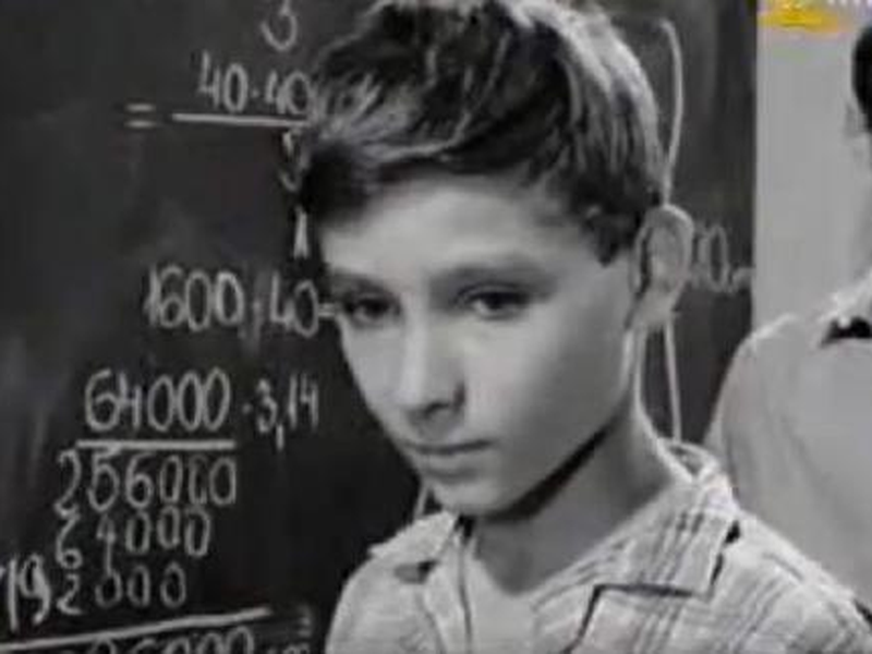 Foto 4 de Tüskevár