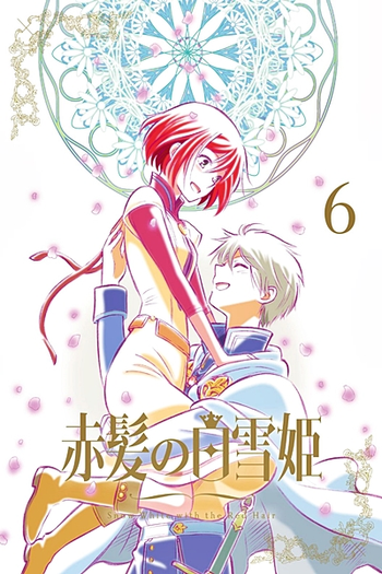  de Série Akagami no Shirayuki-hime (1ª Temporada) (2015)