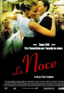 As Bodas (Svadba , The Wedding)