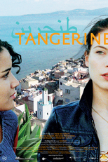 Tangerine (Tangerine)