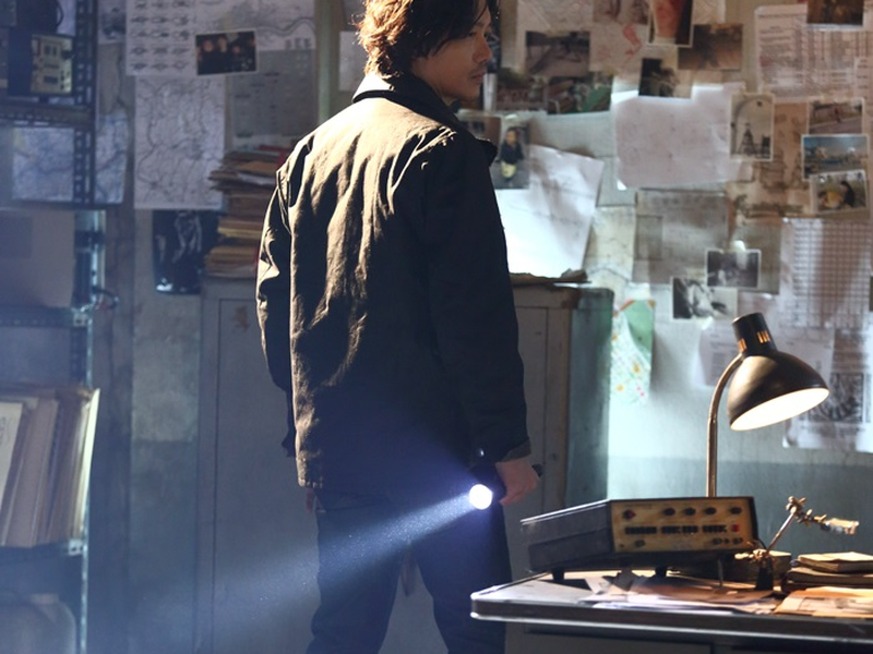 Foto 3 de Missing Noir M