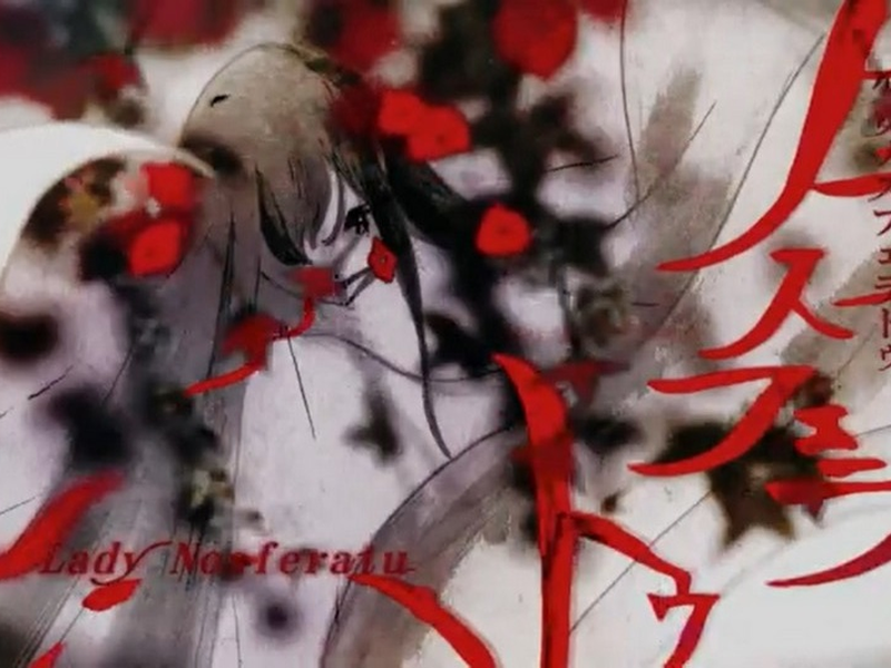 Foto 1 de Nosferatu Maiden