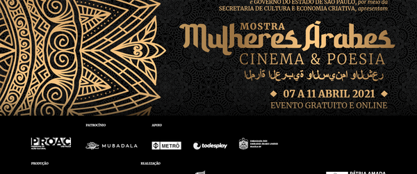 Mostra Mulheres Árabes Cinema e Poesia será online e gratuita