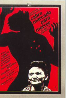 Cabra Marcado Para Morrer - Poster / Capa / Cartaz - Oficial 3