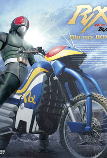Kamen Rider Black RX - Poster / Capa / Cartaz - Oficial 6